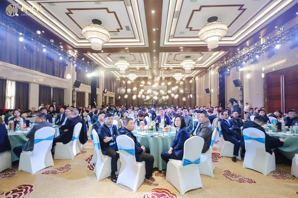 乘龙之势感恩奋进！陕西腾博会诚信为本酒业集团2023年度经销商表彰大会圆满落幕