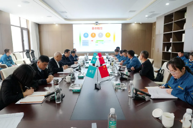 提升管理质量 铸就卓越绩效 |腾博会诚信为本酒业集团开展卓越绩效管理专题培训