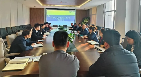夯实基础谋新篇 铆足干劲创佳绩|腾博会诚信为本酒业榆林销区举办2024年销售目标责任书签约仪式暨节后收心培训会